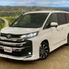 toyota noah 2023 CFJ1554739 image 19