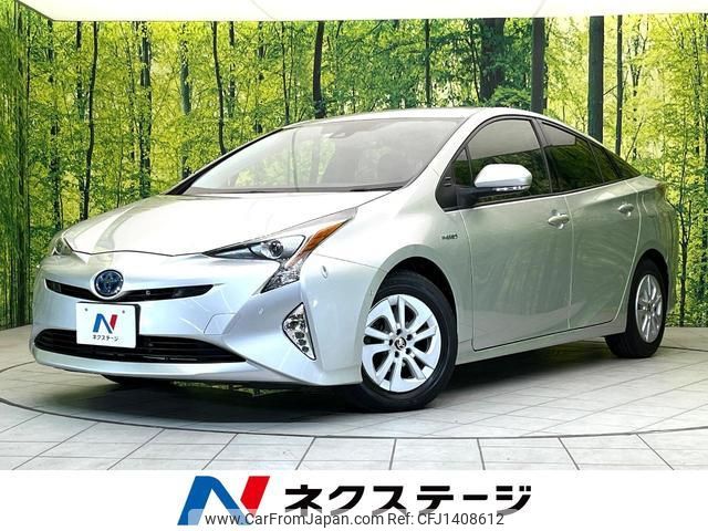toyota prius 2016 quick_quick_ZVW50_ZVW50-8042000 image 1