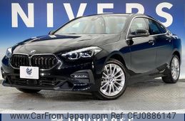 bmw 2-series 2022 quick_quick_7K15_WBA12AK0507L14443