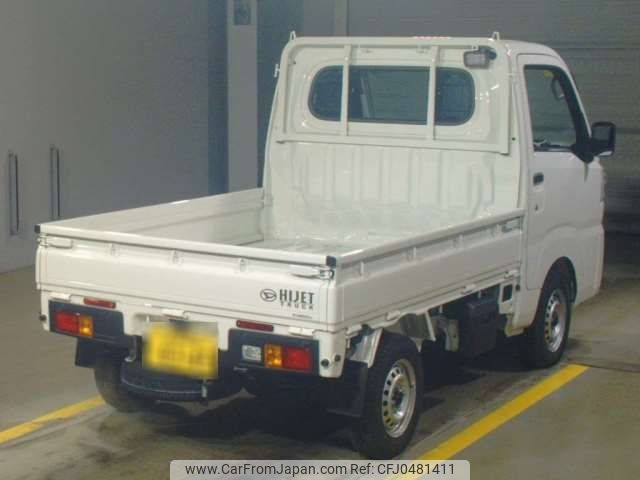 daihatsu hijet-truck 2023 -DAIHATSU 【湘南 480ﾁ8345】--Hijet Truck 3BD-S510P--S510P-0545405---DAIHATSU 【湘南 480ﾁ8345】--Hijet Truck 3BD-S510P--S510P-0545405- image 2