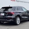 audi a3 2022 CFJ1218481 image 3