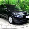 honda vezel 2014 -HONDA--VEZEL DAA-RU3--RU3-1034822---HONDA--VEZEL DAA-RU3--RU3-1034822- image 18