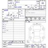 daihatsu mira-e-s 2016 CFJ1848185 image 11