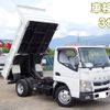 mitsubishi-fuso canter 2018 -MITSUBISHI--Canter TPG-FBA60--FBA60-571560---MITSUBISHI--Canter TPG-FBA60--FBA60-571560- image 1