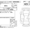 toyota yaris 2022 CFJ1690961 image 4