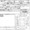 honda vezel 2020 -HONDA--VEZEL RU3-1358455---HONDA--VEZEL RU3-1358455- image 3