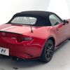 mazda roadster 2016 -MAZDA--Roadster DBA-ND5RC--ND5RC-113441---MAZDA--Roadster DBA-ND5RC--ND5RC-113441- image 18