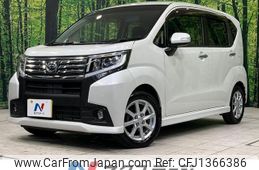 daihatsu move 2016 quick_quick_LA150S_LA150S-0108716