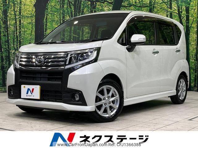 daihatsu move 2016 quick_quick_LA150S_LA150S-0108716 image 1