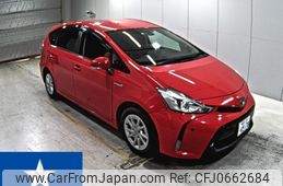 toyota prius-α 2016 -TOYOTA 【豊田 330つ4578】--Prius α ZVW41W--ZVW41-0050723---TOYOTA 【豊田 330つ4578】--Prius α ZVW41W--ZVW41-0050723-