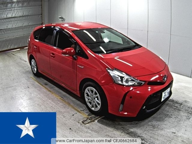 toyota prius-α 2016 -TOYOTA 【豊田 330つ4578】--Prius α ZVW41W--ZVW41-0050723---TOYOTA 【豊田 330つ4578】--Prius α ZVW41W--ZVW41-0050723- image 1