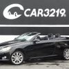 lexus is 2009 -LEXUS--Lexus IS GSE20--2507162---LEXUS--Lexus IS GSE20--2507162- image 1