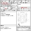 toyota altezza 2000 quick_quick_TA-GXE10_GXE10-0049842 image 21