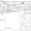 suzuki alto-lapin 2015 -SUZUKI 【滋賀 581ｳ7681】--Alto Lapin DBA-HE33S--HE33S-108217---SUZUKI 【滋賀 581ｳ7681】--Alto Lapin DBA-HE33S--HE33S-108217- image 3