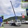 hino ranger 2025 CFJ1603531 image 14
