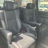 toyota alphard-g 2020 CFJ1514358 image 8