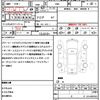 subaru levorg 2015 CFJ1549244 image 21
