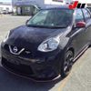 nissan march 2015 CFJ1755285 image 10