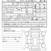 mazda cx-5 2021 quick_quick_6BA-KFEP_KFEP-450513 image 21