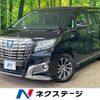 toyota alphard 2015 -TOYOTA--Alphard DAA-AYH30W--AYH30-0003270---TOYOTA--Alphard DAA-AYH30W--AYH30-0003270- image 1