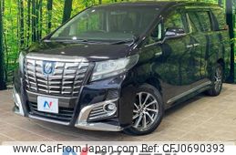 toyota alphard 2015 -TOYOTA--Alphard DAA-AYH30W--AYH30-0003270---TOYOTA--Alphard DAA-AYH30W--AYH30-0003270-