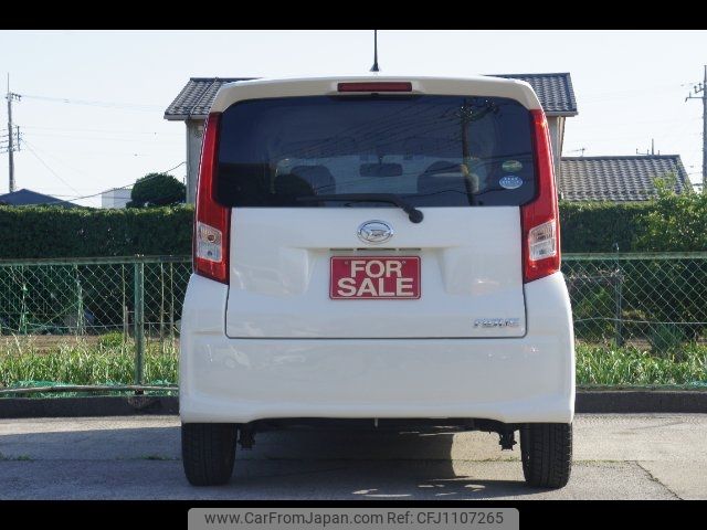 daihatsu move 2016 -DAIHATSU--Move LA150S--0103525---DAIHATSU--Move LA150S--0103525- image 2