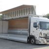 hino profia 2016 -HINO--Profia QPG-FW1EXEG--FW1EXE-16110---HINO--Profia QPG-FW1EXEG--FW1EXE-16110- image 6