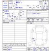 suzuki mr-wagon 2015 -SUZUKI 【名変中 】--MR Wagon MF33S--657589---SUZUKI 【名変中 】--MR Wagon MF33S--657589- image 3