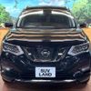 nissan x-trail 2021 -NISSAN--X-Trail 5BA-T32--T32-557052---NISSAN--X-Trail 5BA-T32--T32-557052- image 17