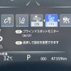 toyota crown-hybrid 2021 CFJ1688088 image 6