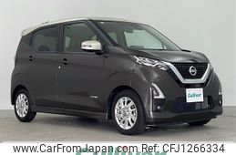 nissan dayz 2021 -NISSAN--DAYZ 5AA-B44W--B44W-0113918---NISSAN--DAYZ 5AA-B44W--B44W-0113918-