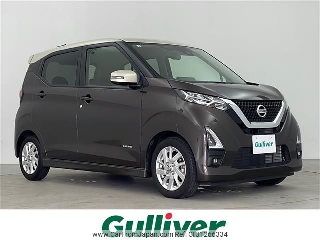nissan dayz 2021 -NISSAN--DAYZ 5AA-B44W--B44W-0113918---NISSAN--DAYZ 5AA-B44W--B44W-0113918- image 1