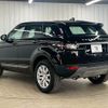 land-rover range-rover-evoque 2019 quick_quick_LDA-LV2NB_SALVA2AN9JH324309 image 17