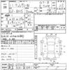 subaru legacy-touring-wagon 1999 -SUBARU 【奈良 531ﾏ1091】--Legacy Wagon BH5-071018---SUBARU 【奈良 531ﾏ1091】--Legacy Wagon BH5-071018- image 3