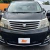 toyota alphard 2006 -TOYOTA--Alphard DBA-ANH15W--ANH15-0041014---TOYOTA--Alphard DBA-ANH15W--ANH15-0041014- image 9