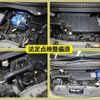 nissan dayz 2016 -NISSAN--DAYZ DBA-B21W--B21W-0306862---NISSAN--DAYZ DBA-B21W--B21W-0306862- image 7