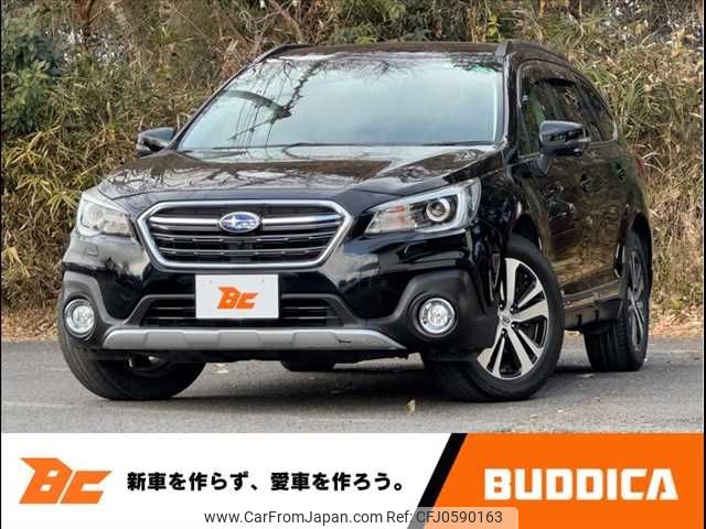 subaru outback 2018 -SUBARU--Legacy OutBack DBA-BS9--BS9-043334---SUBARU--Legacy OutBack DBA-BS9--BS9-043334- image 1