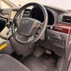 toyota alphard 2013 -TOYOTA--Alphard DBA-GGH20W--GGH20-8073684---TOYOTA--Alphard DBA-GGH20W--GGH20-8073684- image 14