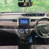 honda freed 2022 CFJ1558138 image 3