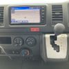 toyota hiace-van 2020 YAMAKATSU_TRH200-0321804 image 25
