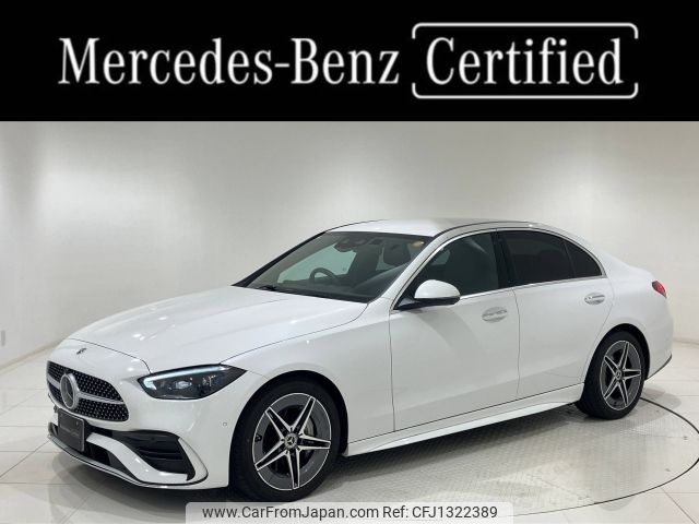 mercedes-benz c-class 2023 -MERCEDES-BENZ--Benz C Class 3CA-206004C--W1K2060042R163892---MERCEDES-BENZ--Benz C Class 3CA-206004C--W1K2060042R163892- image 1