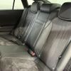 toyota crown 2020 -TOYOTA--Crown 6AA-AZSH21--AZSH21-1010935---TOYOTA--Crown 6AA-AZSH21--AZSH21-1010935- image 27