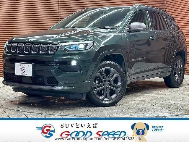 jeep compass 2021 quick_quick_3BA-M624_MCANJRCB9MFA78086 image 1