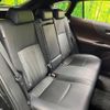 toyota harrier 2022 -TOYOTA--Harrier 6BA-MXUA80--MXUA80-0079766---TOYOTA--Harrier 6BA-MXUA80--MXUA80-0079766- image 9