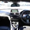 bmw m2 2017 -BMW--BMW M2 CBA-1H30G--WBS1J520X0VA12165---BMW--BMW M2 CBA-1H30G--WBS1J520X0VA12165- image 16