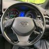 toyota c-hr 2017 -TOYOTA--C-HR DAA-ZYX10--ZYX10-2045920---TOYOTA--C-HR DAA-ZYX10--ZYX10-2045920- image 13