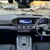 mercedes-benz gle-class 2024 CFJ1542343 image 3