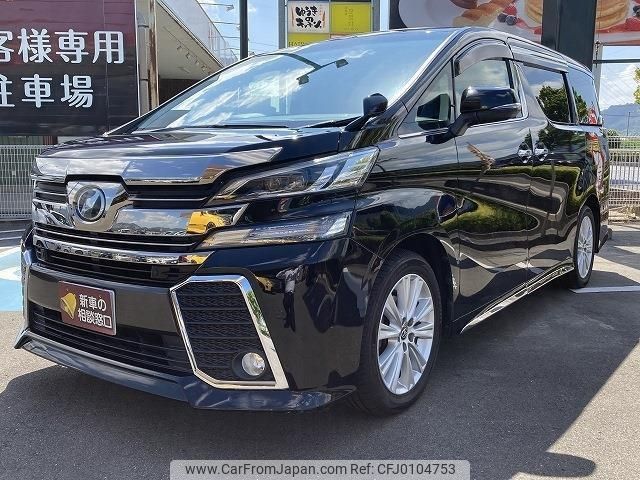 toyota vellfire 2015 -TOYOTA 【名変中 】--Vellfire AGH30W--0021718---TOYOTA 【名変中 】--Vellfire AGH30W--0021718- image 1