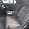 bmw bmw-others 2024 CFJ1729446 image 13