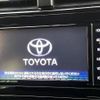 toyota prius 2019 -TOYOTA--Prius DAA-ZVW51--ZVW51-6130932---TOYOTA--Prius DAA-ZVW51--ZVW51-6130932- image 5